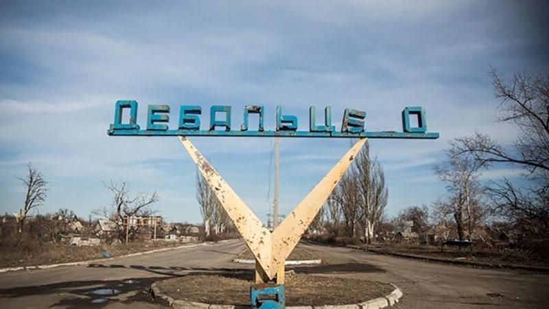 Мера Дебальцевого оголосили в розшук Мера Дебальцевого оголосили в розшук