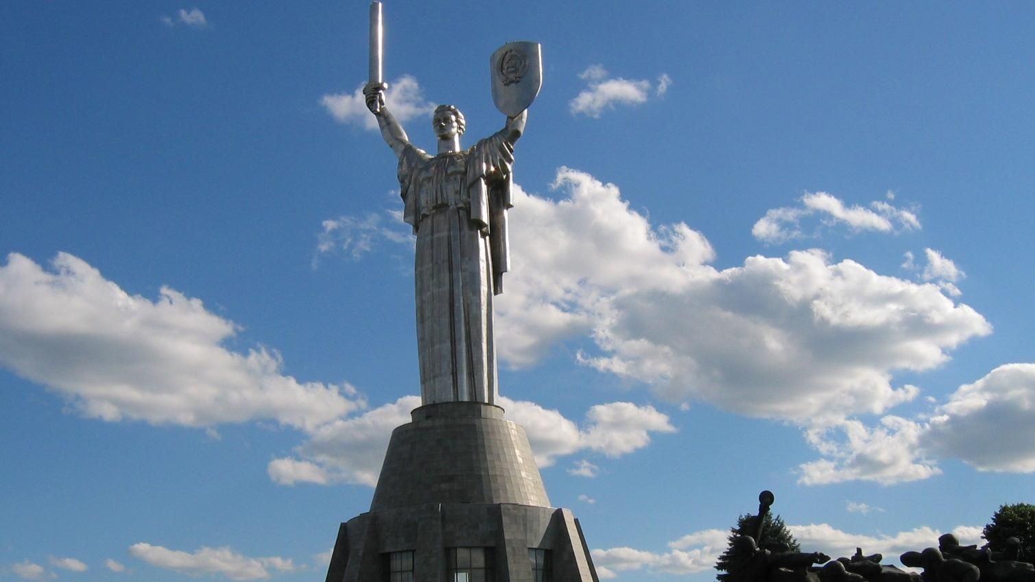 "Батьківщина-мати" без радянської символіки буде вже в 2016 році "Батьківщина-мати" без радянської символіки буде вже в 2016 році