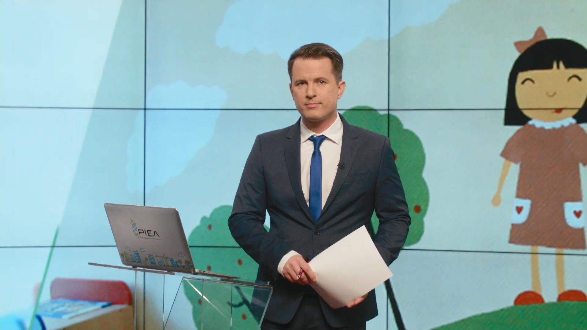 Випуск новин 6 травня станом 18:00
