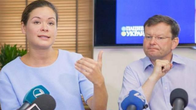 Гайдар не поспішає вслід за Боровиком: прокоментувала своє можливе звільнення Гайдар не поспішає вслід за Боровиком: прокоментувала своє можливе звільнення