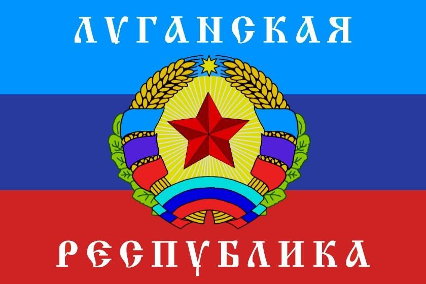 В террористической "ЛНР" взялись за культуру В террористической "ЛНР" взялись за культуру