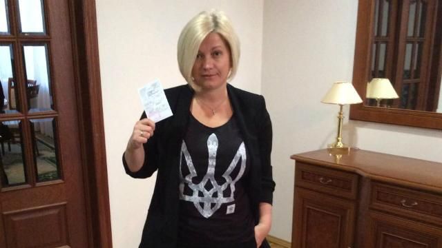 Геращенко про рік переговорів у Мінську: найбільше розвалити роботу прагне Москва Геращенко про рік переговорів у Мінську: найбільше розвалити роботу прагне Москва