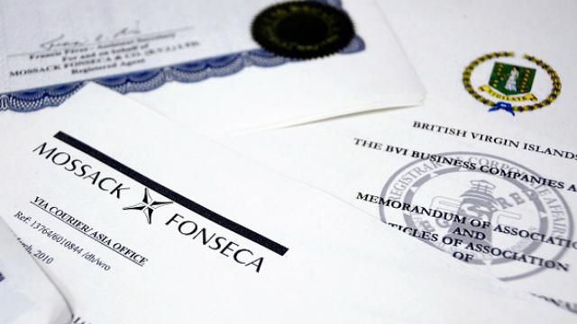 Робін Гуд нашого часу: організатор "панамського зливу" пояснив свої мотиви Робін Гуд нашого часу: організатор "панамського зливу" пояснив свої мотиви