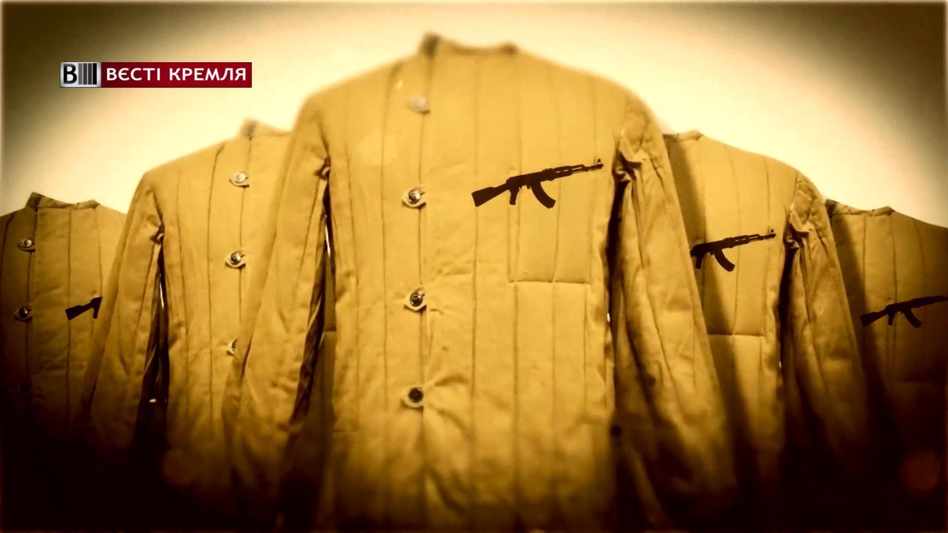 Самый известный в мире бренд оружия решил шить одежду