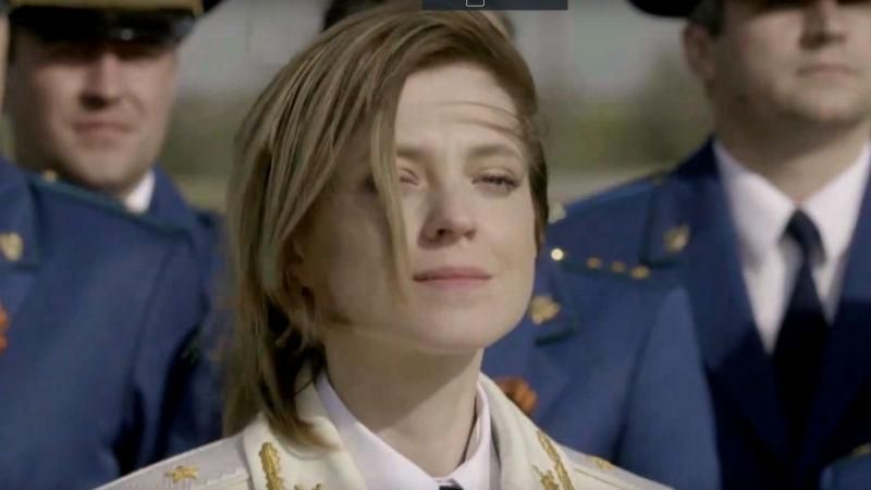Обнародовали клип, в котором снялась крымский "прокурор" Поклонская Обнародовали клип, в котором снялась крымский "прокурор" Поклонская