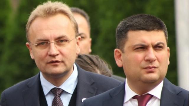 Гройсман приехал праздновать День Львова: появилось видео Гройсман приехал праздновать День Львова: появилось видео