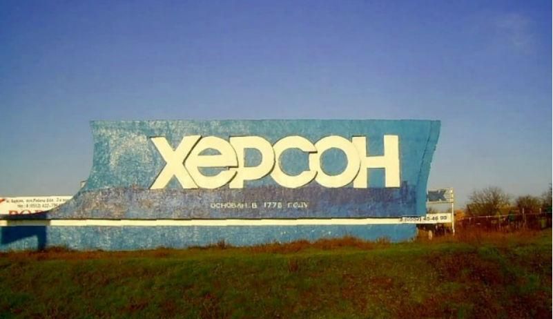 Де цього літа відпочиватимуть українці Де цього літа відпочиватимуть українці