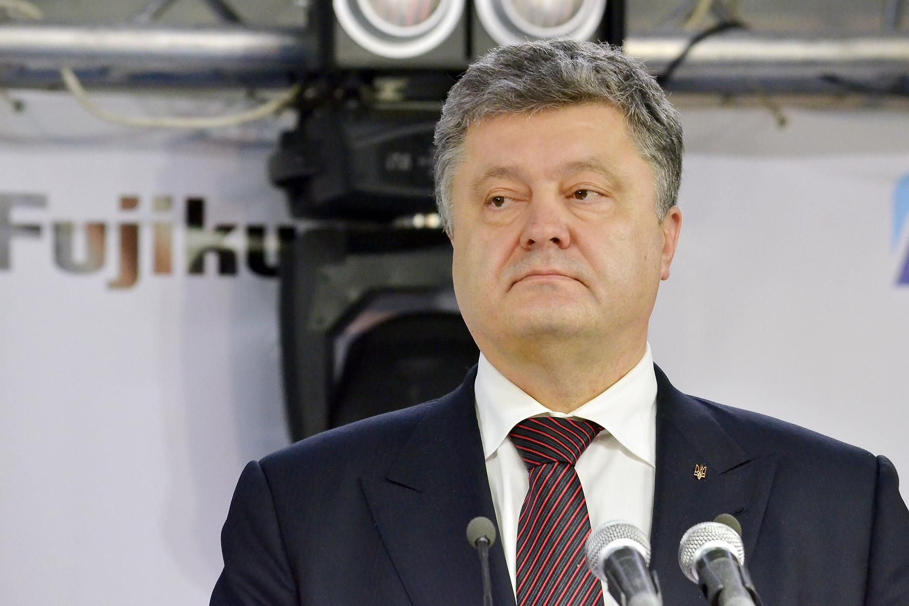 Порошенко дал экономический прогноз для Украины