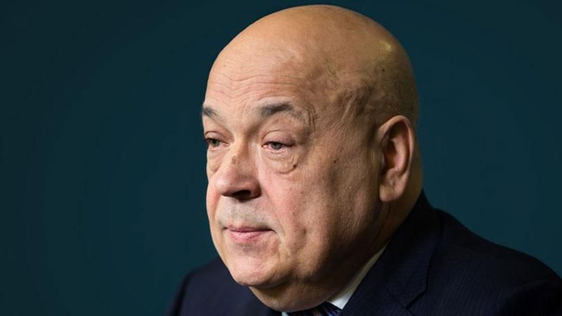 Москаль висунув серйозні звинувачення Насірову Москаль висунув серйозні звинувачення Насірову