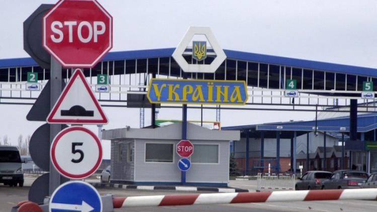 В Украине усилят борьбу с контрабандой