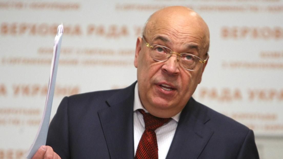 Москаль прокоментував заяву на звільнення Москаль прокоментував заяву на звільнення