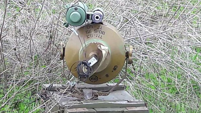 Під Мар'їнкою знайшли найсучаснішу російську міну Під Мар'їнкою знайшли найсучаснішу російську міну