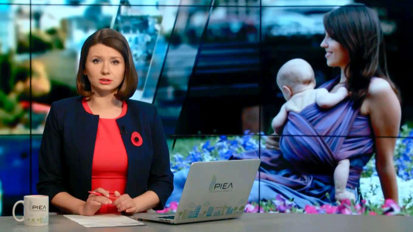 Выпуск новостей 8 мая по состоянию на 14:00 - 8 мая 2016 - Телеканал новин 24