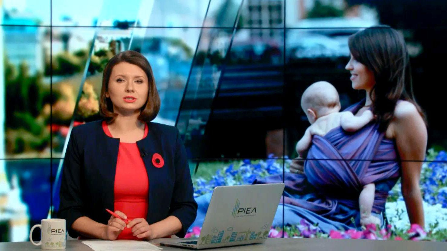 Выпуск новостей 8 мая по состоянию на 16:00 - 8 мая 2016 - Телеканал новин 24