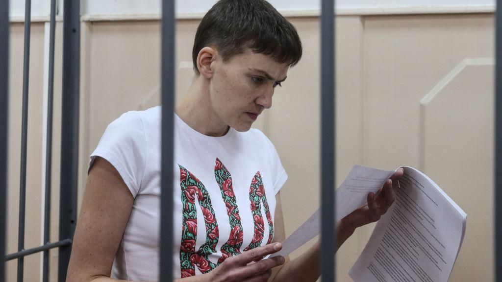 Савченко выплатила штраф, чтобы не сорвать процесс возвращения на родину