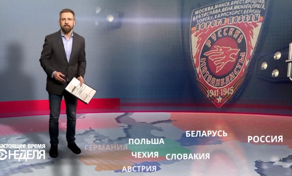 Настоящее время. Неделя. Кто против кого: группы влияния в Одессе Настоящее время. Неделя. Кто против кого: группы влияния в Одессе