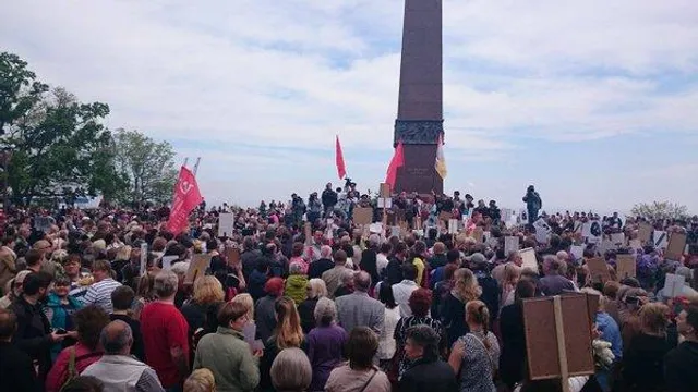 Одеса, 9 травня, провокації