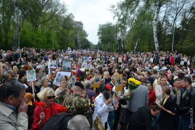 Одеса, 9 травня, провокації Одеса, 9 травня, провокації