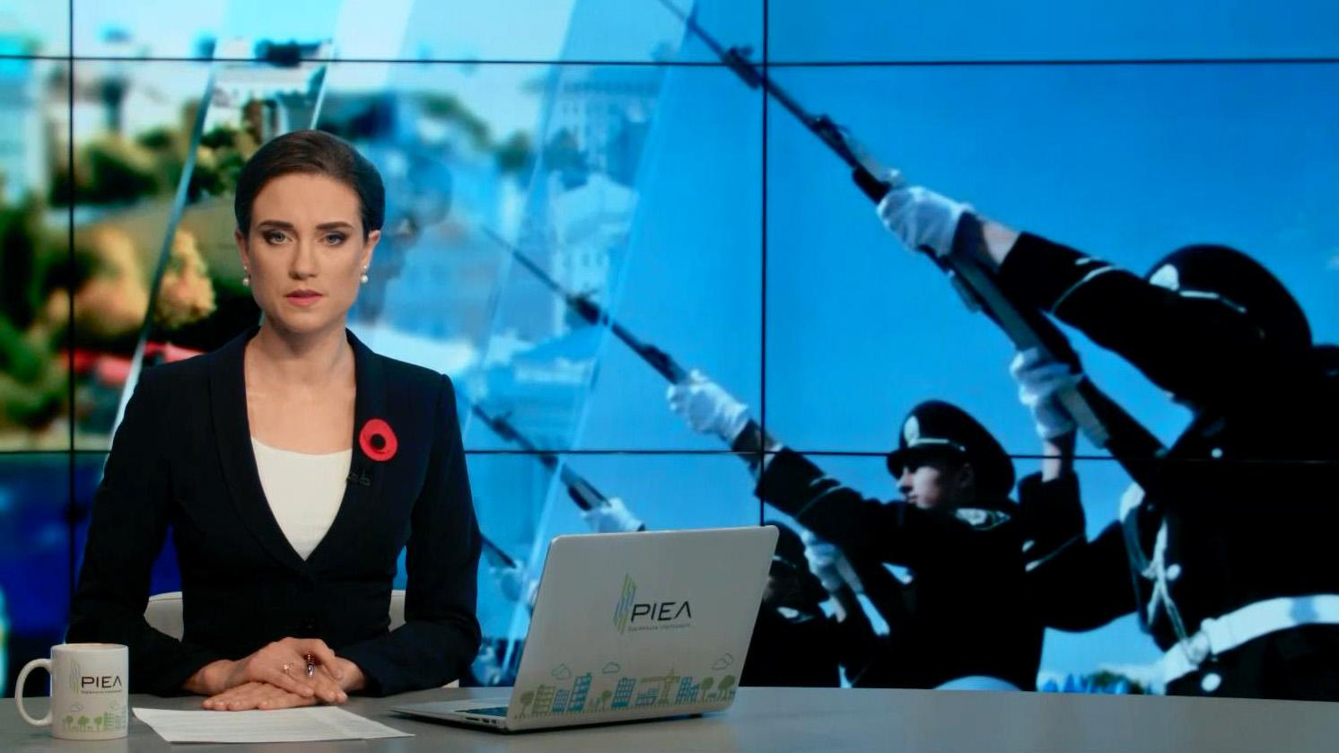 Выпуск новостей 9 мая по состоянию на 14:00 - 9 мая 2016 - Телеканал новин 24