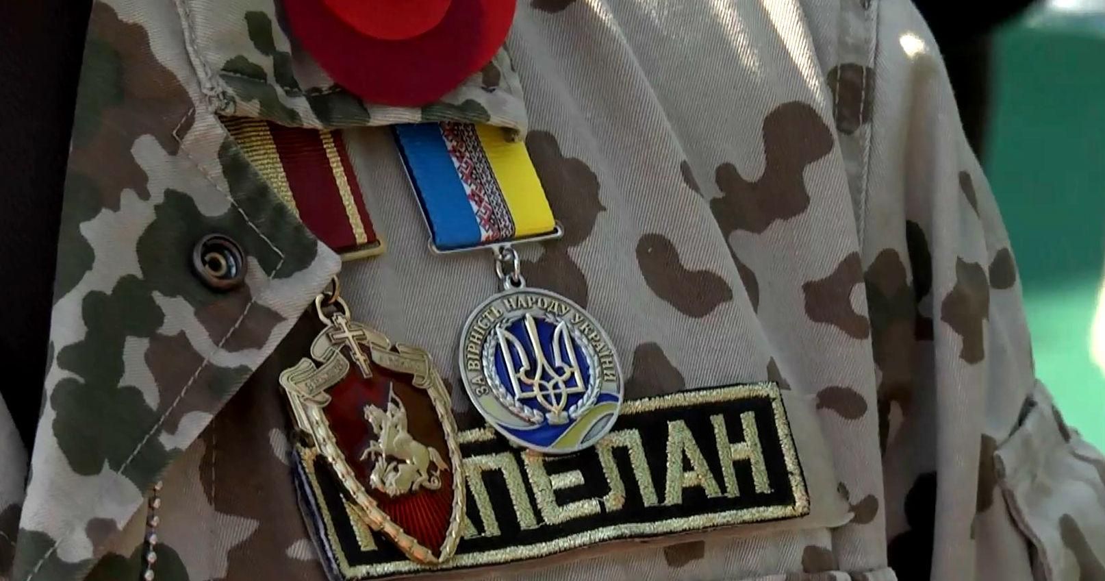 Молитва за Україну: як військові капелани допомагають бійцям Молитва за Україну: як військові капелани допомагають бійцям