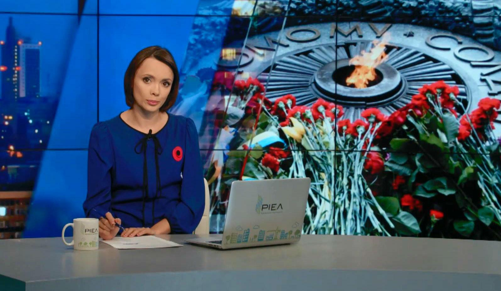 Выпуск новостей 9 мая по состоянию на 22:00