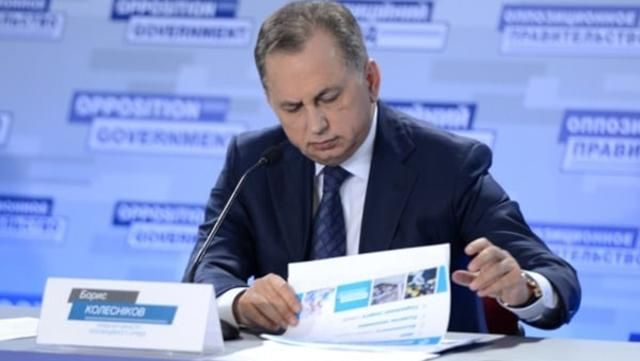 Нова порція панамських паперів: засвітились Колесніков, Азаров-молодший та брат Ахметова Нова порція панамських паперів: засвітились Колесніков, Азаров-молодший та брат Ахметова