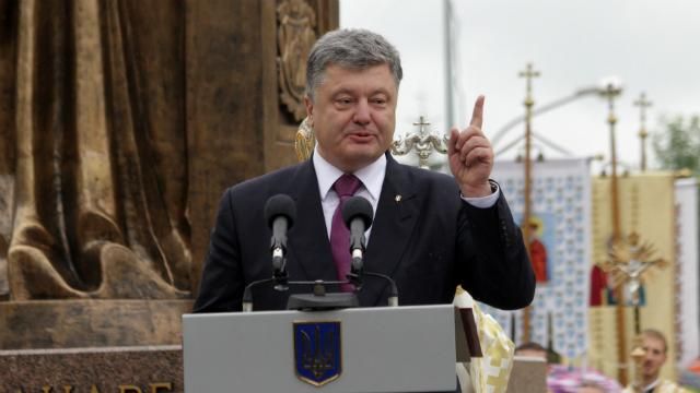 Журналісти з’ясували, що пов’язує офшори Порошенка з російським "Газпромом" (Документ)
