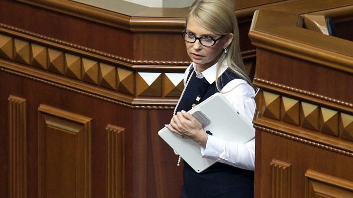 Тимошенко вимагає створення слідчої комісії, яка займеться офшорами оточення Порошенка