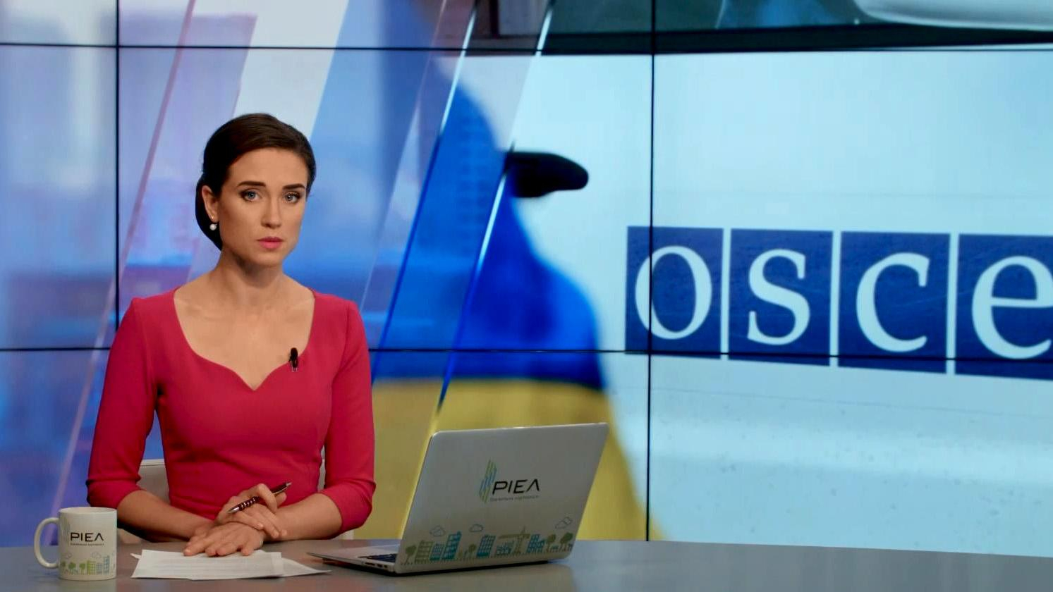 Выпуск новостей 10 мая по состоянию на 11:00