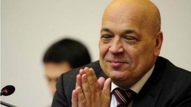 Москаль повертається до роботи Москаль повертається до роботи