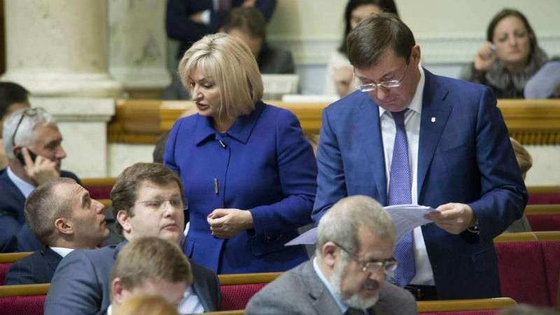 Фракція БПП поповнилася новими депутатами Фракція БПП поповнилася новими депутатами