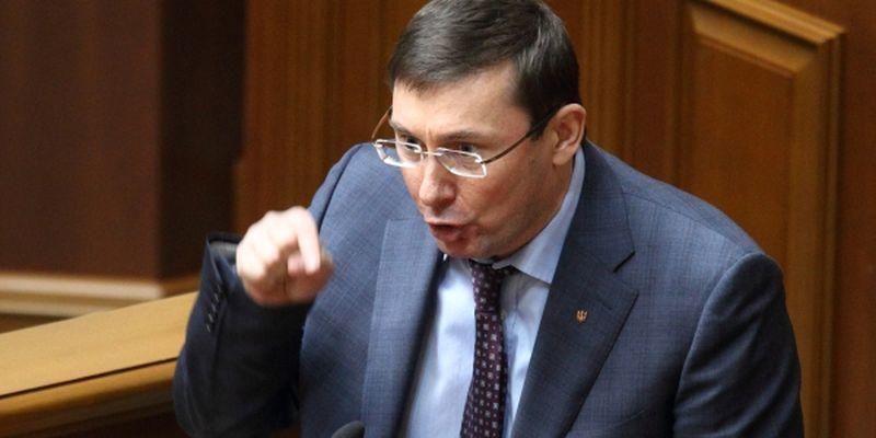 Нардепы приняли скандальный закон "под Луценко": что дальше? Нардепы приняли скандальный закон "под Луценко": что дальше?