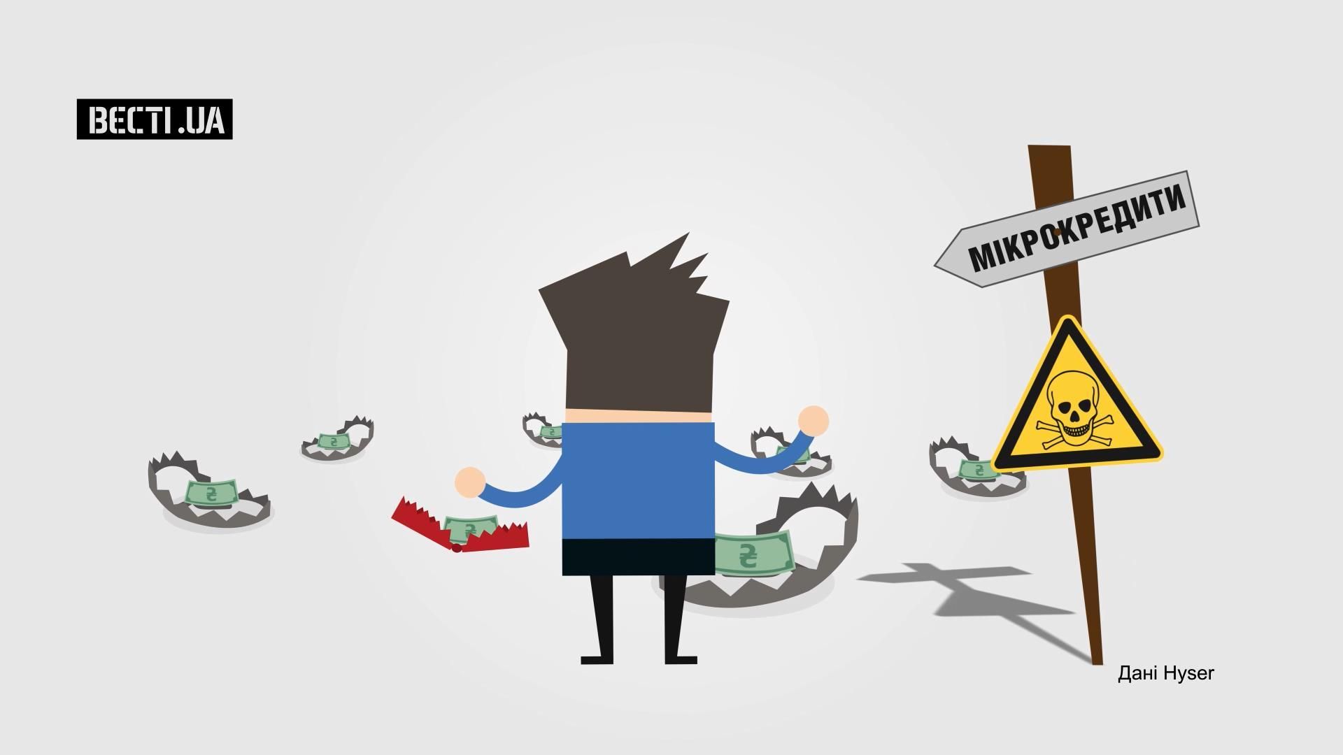 Скільки українців живуть "від зарплати до зарплати" Скільки українців живуть "від зарплати до зарплати"