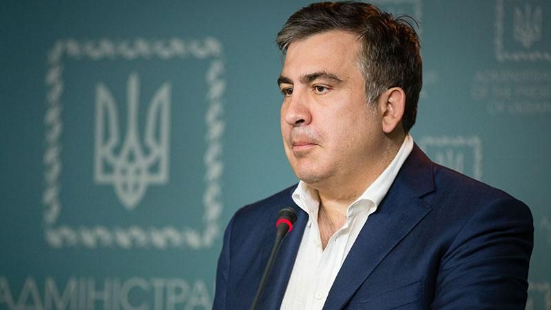 Саакашвили написал заявление с критикой украинского законодательства