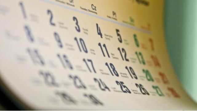 Чи підтримуєте ви ідею скасування вихідних на День праці і День перемоги? Чи підтримуєте ви ідею скасування вихідних на День праці і День перемоги?