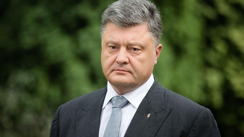 Порошенко відреагував на провал закону "під Луценка"