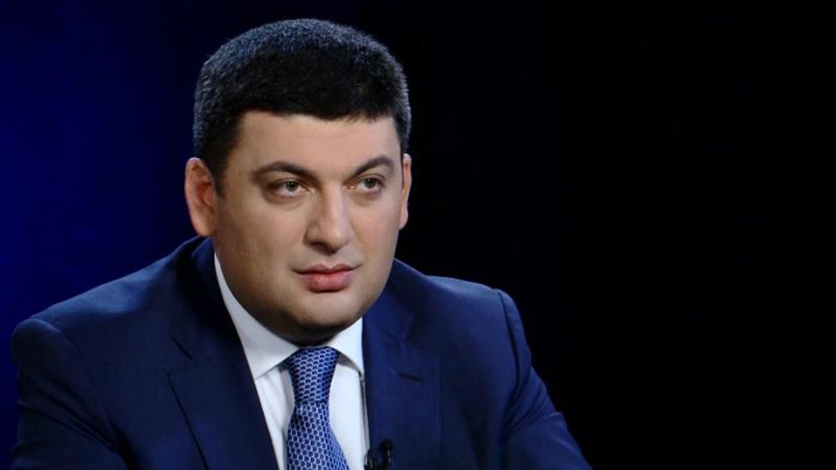 Очередь дошла до леса: Гройсман сообщил о новых громких увольнениях Очередь дошла до леса: Гройсман сообщил о новых громких увольнениях