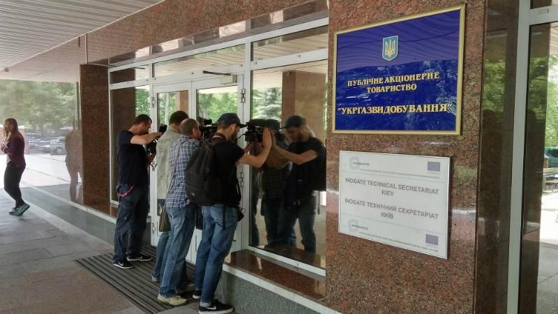 Нардеп пояснив, навіщо обшукують "Укргазвидобування": це прямі наслідки коаліційних торгів Нардеп пояснив, навіщо обшукують "Укргазвидобування": це прямі наслідки коаліційних торгів