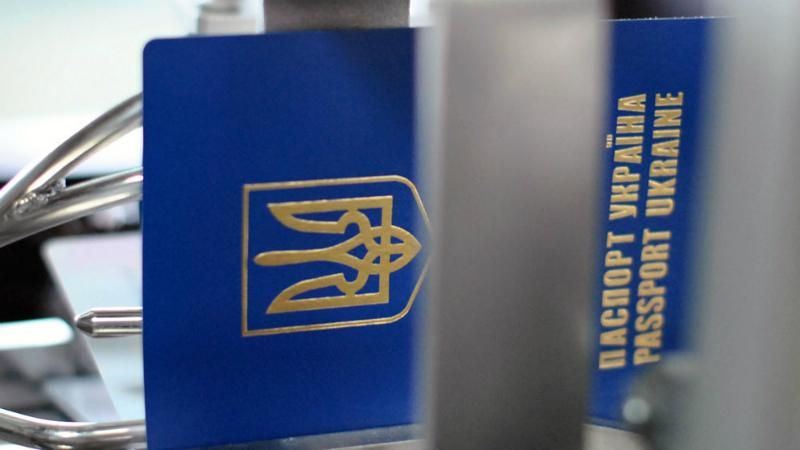 ЗМІ назвали конкретні дати розгляду питання безвізового режиму ЗМІ назвали конкретні дати розгляду питання безвізового режиму