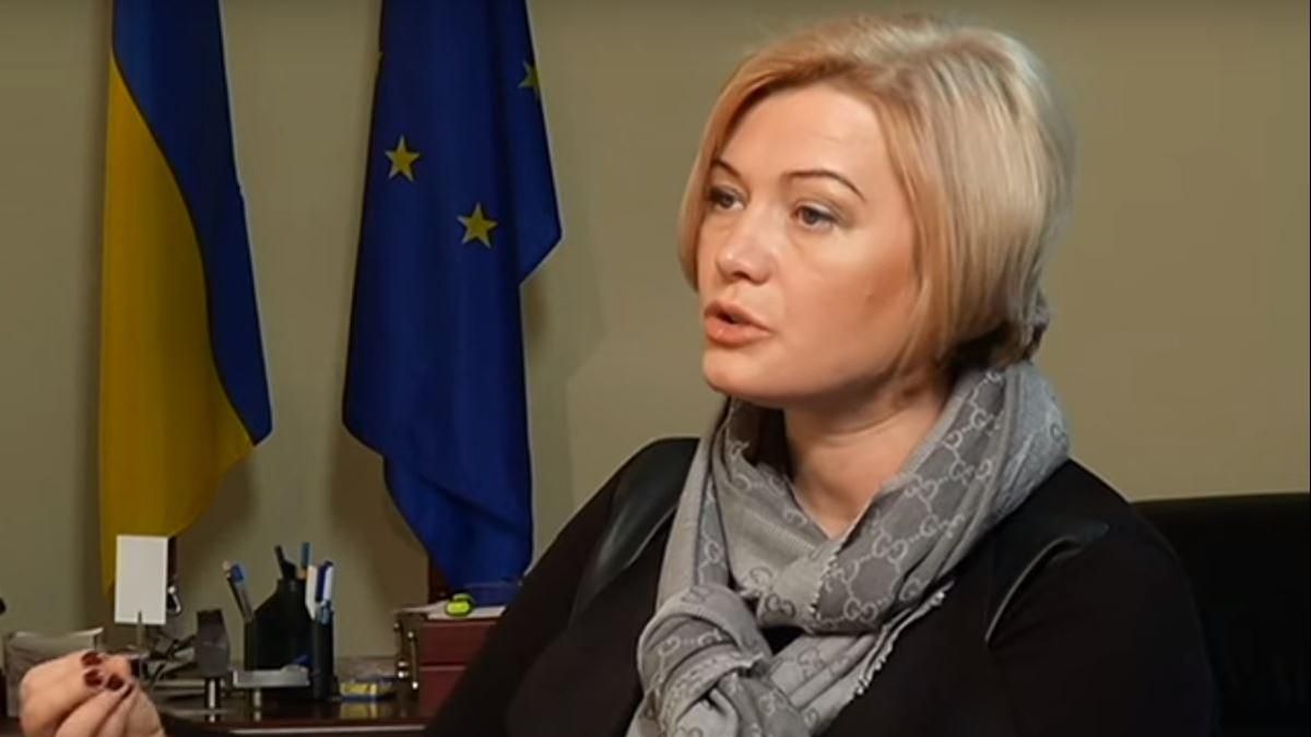 Росія продовжує шантажувати Україну, — нардеп Росія продовжує шантажувати Україну, — нардеп