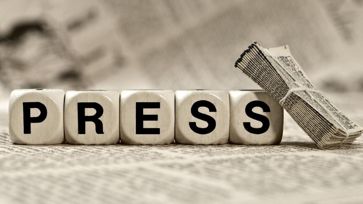 В ОБСЄ відреагували на скандал навколо сайту "Миротворець" В ОБСЄ відреагували на скандал навколо сайту "Миротворець"