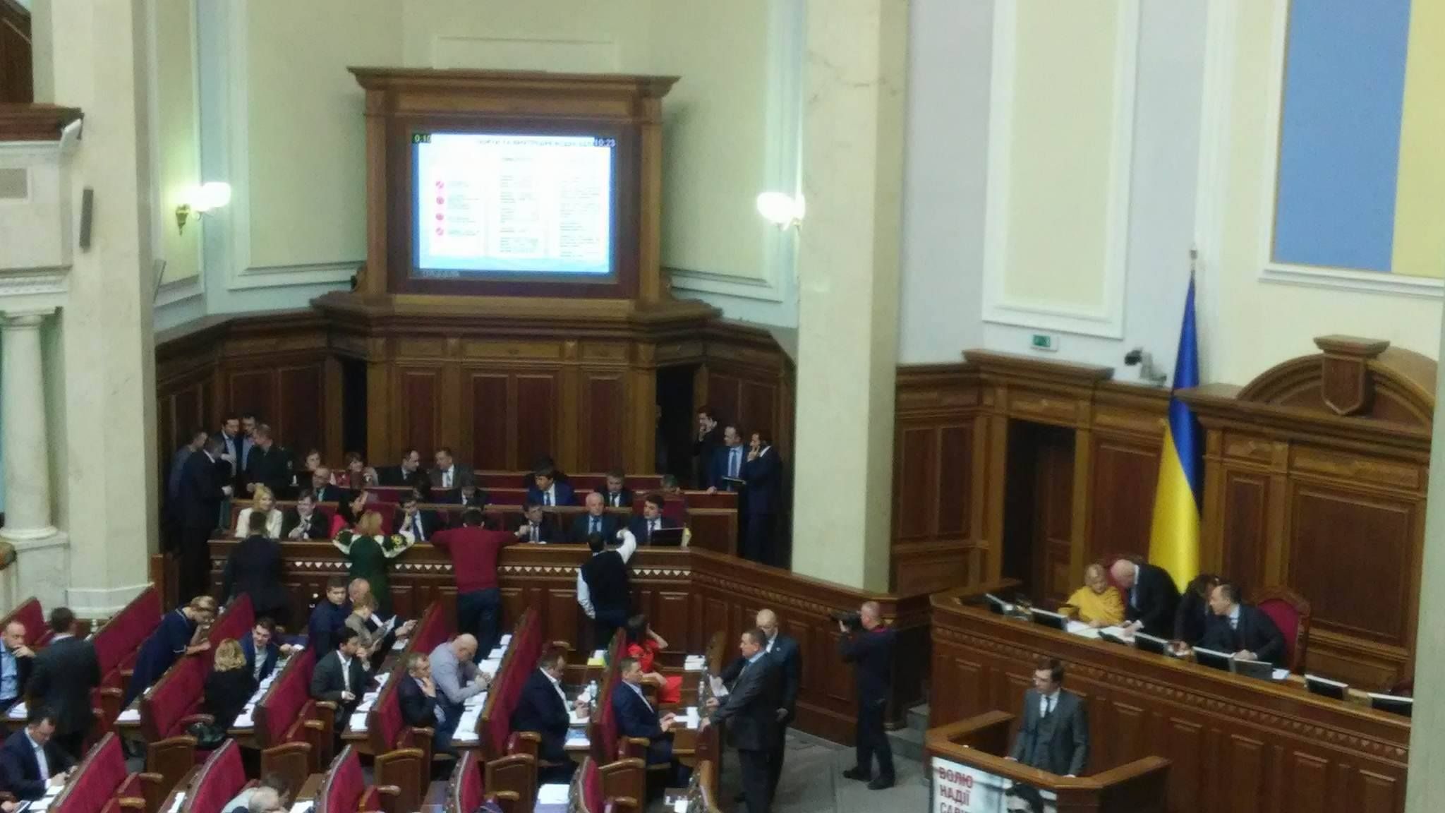 Чи вплинуть санкції на депутатів-прогульників Чи вплинуть санкції на депутатів-прогульників