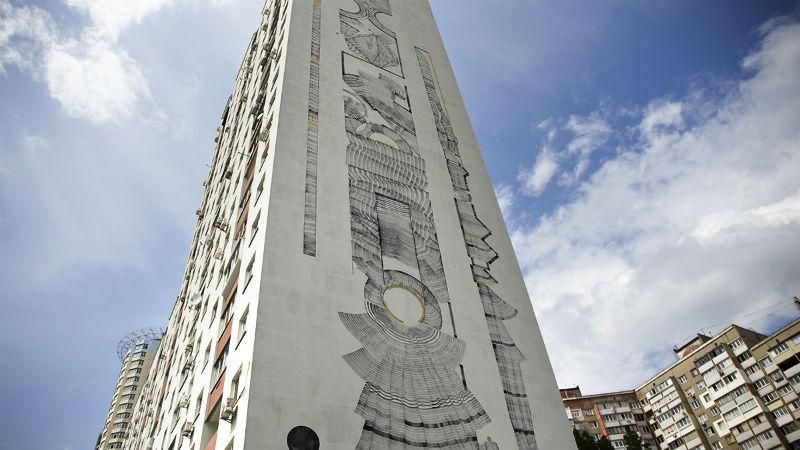 На стіні київського будинку з'явився найбільший мурал в світі: неймовірні фото