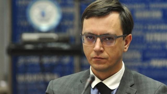 Платники податків не повинні фінансувати неефективних бюрократів та корупціонерів, — міністр Платники податків не повинні фінансувати неефективних бюрократів та корупціонерів, — міністр