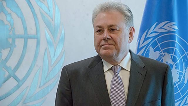 Український дипломат звинуватив Кремль у фінансуванні тероризму Український дипломат звинуватив Кремль у фінансуванні тероризму