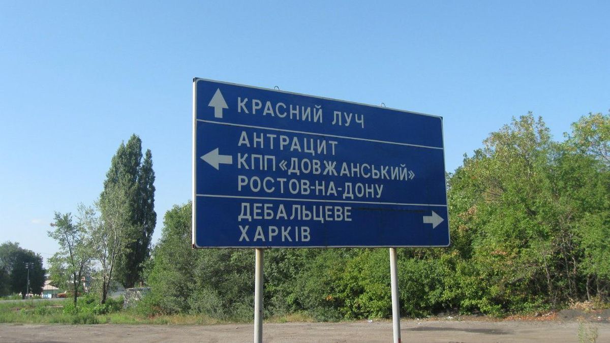 Верховна Рада перейменувала 13 міст на окупованих територіях Донбасу та Криму Верховна Рада перейменувала 13 міст на окупованих територіях Донбасу та Криму