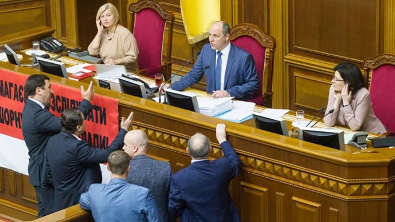 Резонансный закон под Луценко уже у президента Резонансный закон под Луценко уже у президента