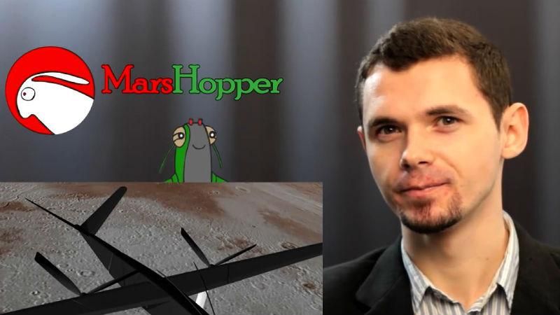 Украинцы сумели поразить NASA самолетом для Марса Украинцы сумели поразить NASA самолетом для Марса