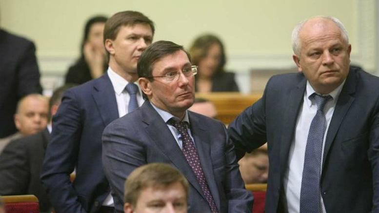 Отмене голосования за закон "под Луценко" помешали "форс-мажоры" Отмене голосования за закон "под Луценко" помешали "форс-мажоры"