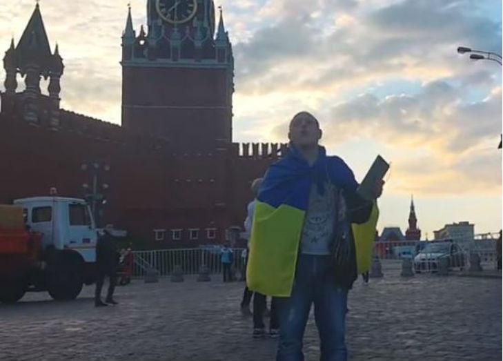 Гимн Украины возле Кремля: впечатляющее патриотическое видео